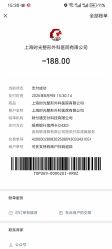 -上海时光整形外科医院