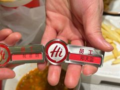 -海底捞火锅(壹悦城店)
