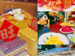 -上海神旺大酒店