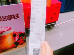 -汉堡王(天津鲁能店)