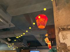 -阿元来了(西环店)
