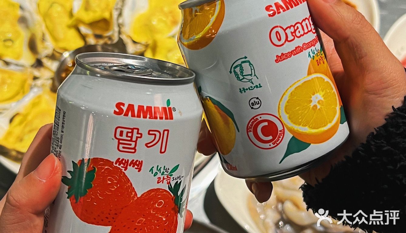 苏州中心🇰🇷韩剧同款 -必吃活章鱼🐙