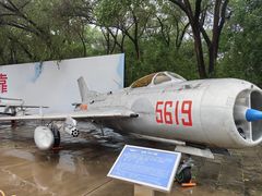 -中国航空博物馆