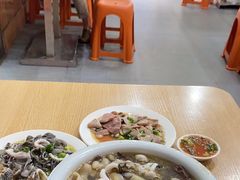 -古街捞化牛杂(井大店)