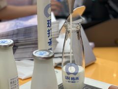 -UH祐禾(上海五角场万达店)