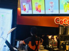-CoCo都可(白石洲店)