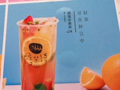 -杯言茶语(龙德广场店)