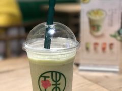 -宝珠奶酪(浦东金桥店)