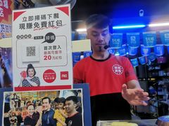 -花莲东大门国际观光夜市