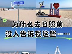 -巧克力渔家.小船海鲜胶东菜(三浴场店)