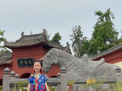 -洛阳白马寺