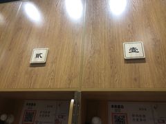 -独食火锅·半米屋台(望平街店)