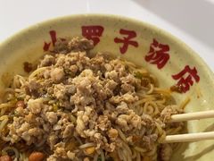 -小罗子汤店(大士院总店)