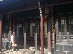 -包公祠