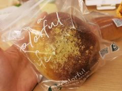 咸蛋黄麻薯-咖乐禧面包公司(瑞景社区店)