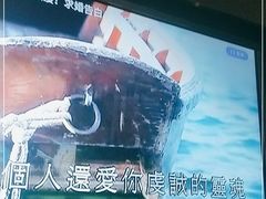 -星聚会KTV(金狮大厦店)