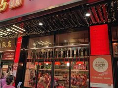 -日日香卤鹅饭店·澄海狮头鹅(澄海店)