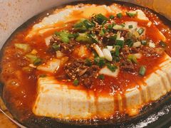 石板豆腐-七八冷面·延边朝鲜族美食(欢乐谷店)