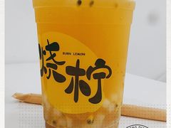 3Q百香果-烧柠·柠檬茶(大融城店)