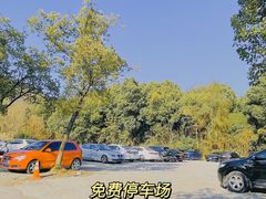 -杭州半山国家森林公园