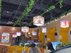 -四季喧黔味豆米火锅(万达广场店)