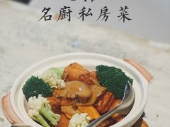 日式花菇豆腐煲-T館·花园艺术餐厅