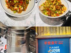 -黄兴南路步行商业街