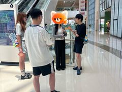 -LuOne凯德晶萃广场(徐家汇路店)