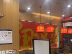 -塔斯汀中国汉堡(浦东绿地东海岸店)
