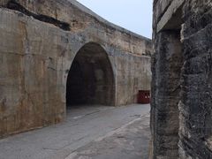 -威远炮台