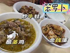 -笨罗卜浏阳菜馆(太平街店)