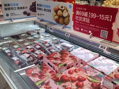 -盒马鲜生(红莲店)