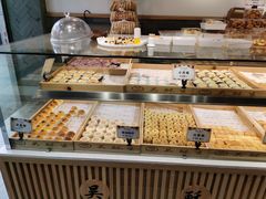 -吴记·吴酥生PASTRY宫廷酥饼