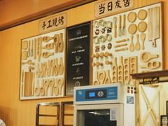 -赵小姐的店(鼓浪屿三友店)