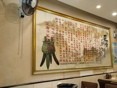 -清真重庆巴爷香辣鸡煲(南小巷店)