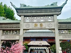 -郑州方特欢乐世界