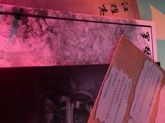 -LIENOW来闹密室剧本推理&狼人杀(李家村万达广场店)
