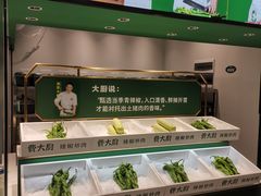 -费大厨辣椒炒肉(太平老街店)
