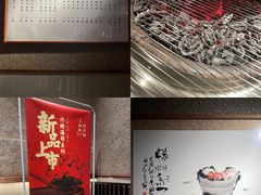 -小核桃烤肉馆(西塔店)