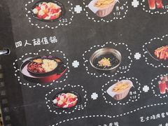 -肥肥虾庄·金牌油焖大虾(杨园滨江时代walk店)