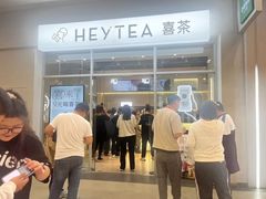 -杉杉奥特莱斯广场(哈尔滨店)