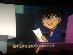 -天幕新彩云国际影城(激光巨幕店)