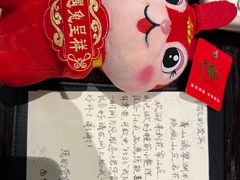 -杭州花家山庄