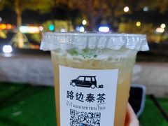 -凤城·食都