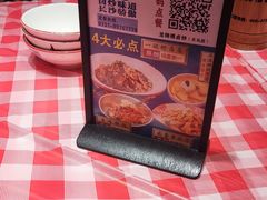 -龙师傅卤炒(天马店)