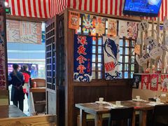 -披头士烧鸟居酒屋(王府井店)