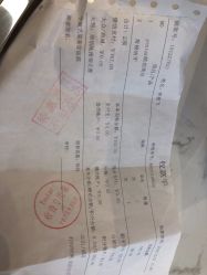 点击看大图 -Yestar宁波艺星整形医院