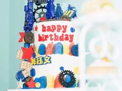 -玉见cake低糖蛋糕甜品台定制(河西店)