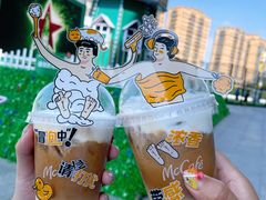 -麦当劳(哈西万达店)