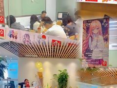 -樱花国际日语(人广中心)